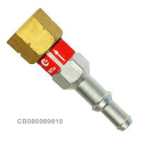 Клапан обратный КО-3Г-31, REDIUS