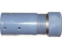 Соплодержатель d=25мм