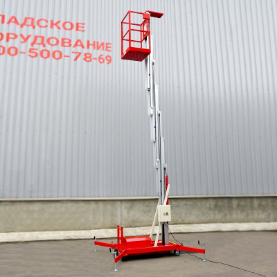 Телескопический одномачтовый подъемник ZX-1-090 OXLIFT 9000 мм 125 кг