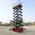 Самоходный ножничный подъемник QZ-050-075 OXLIFT 7500 мм 500 кг